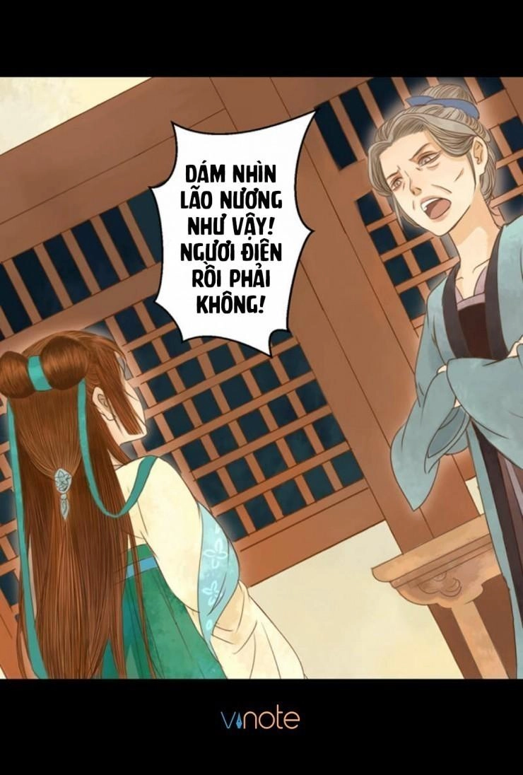 Cẩm Tú Vị Ương Chapter 1 - 31