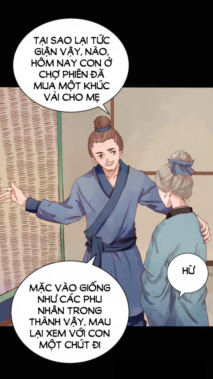 Cẩm Tú Vị Ương Chapter 1 - 48