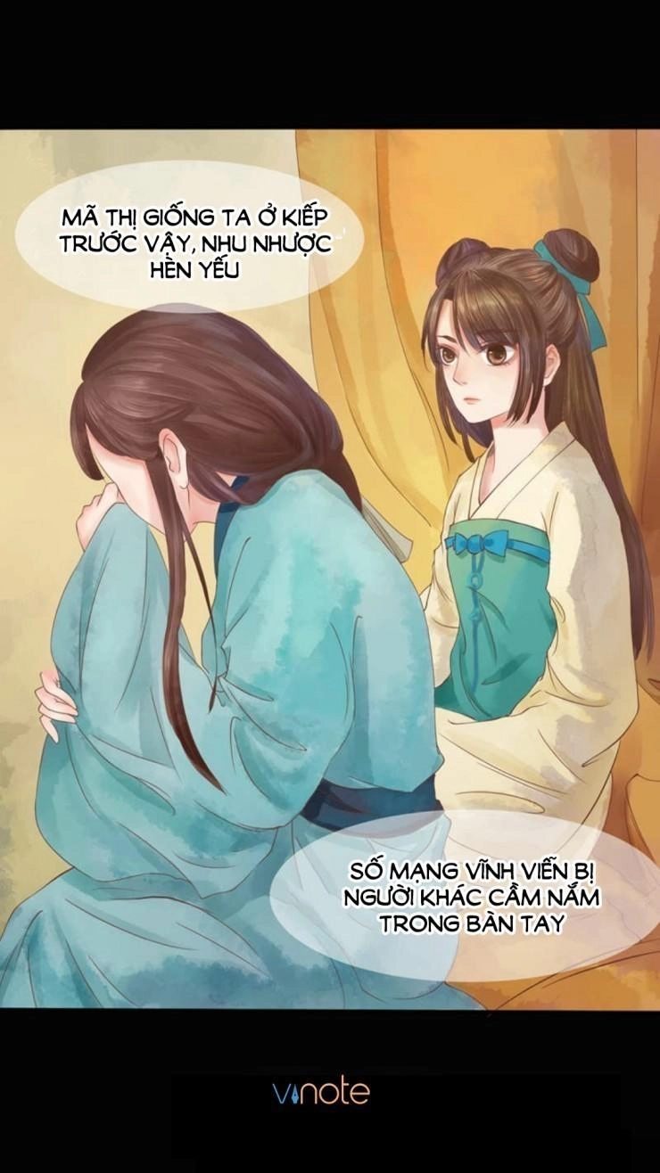 Cẩm Tú Vị Ương Chapter 1 - 51