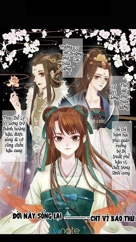 Cẩm Tú Vị Ương Chapter 1 - 54