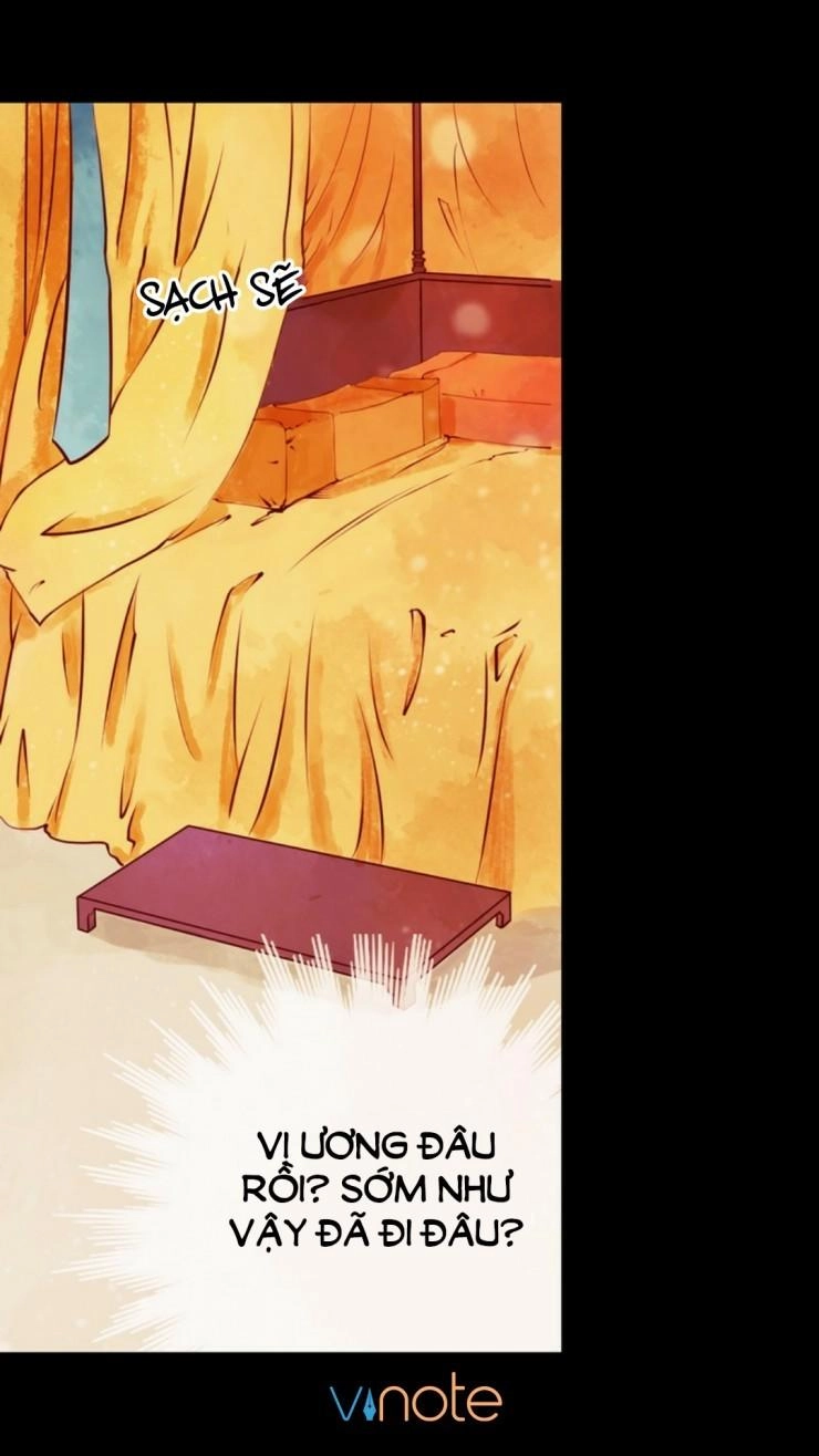 Cẩm Tú Vị Ương Chapter 2 - 16