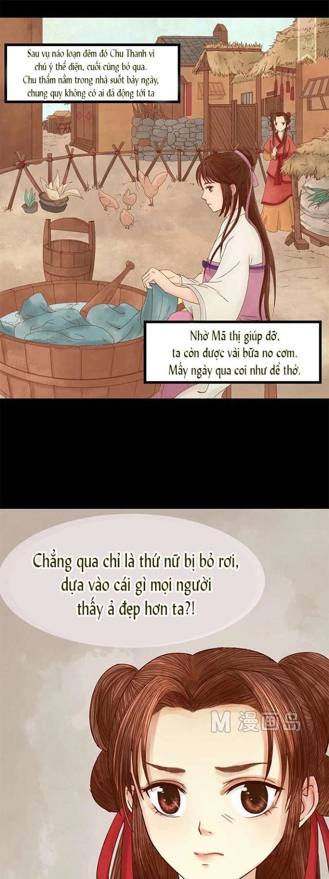 Cẩm Tú Vị Ương Chapter 4 - 1