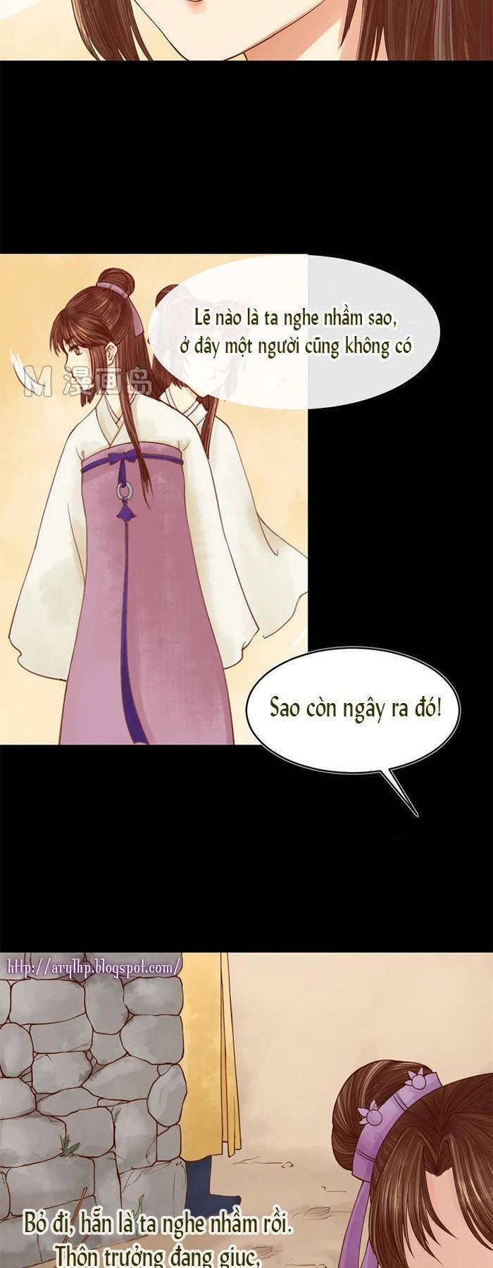 Cẩm Tú Vị Ương Chapter 4 - 13