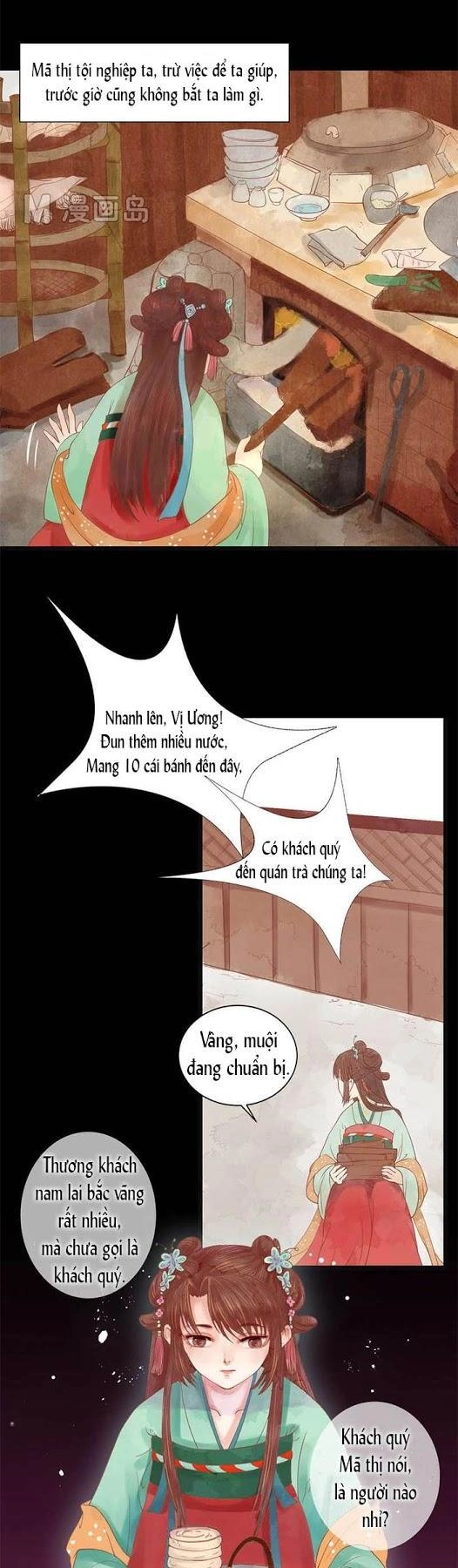 Cẩm Tú Vị Ương Chapter 5 - 6