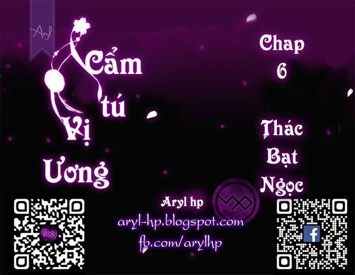 Cẩm Tú Vị Ương Chapter 6 - 1