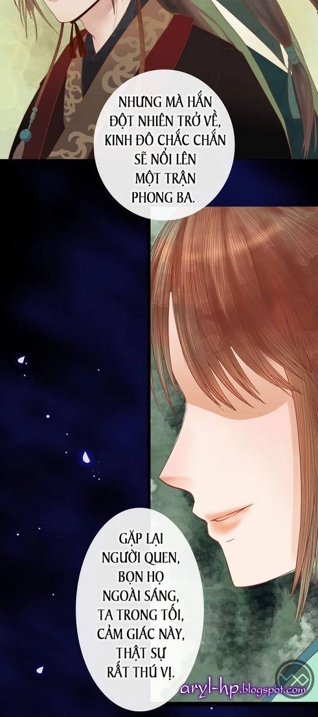 Cẩm Tú Vị Ương Chapter 7 - 4