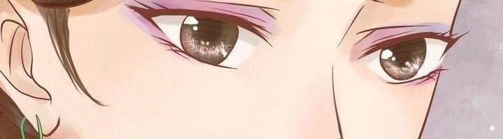 Cẩm Tú Vị Ương Chapter 11 - 6