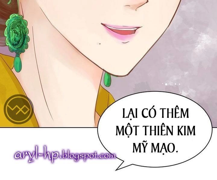 Cẩm Tú Vị Ương Chapter 11 - 7