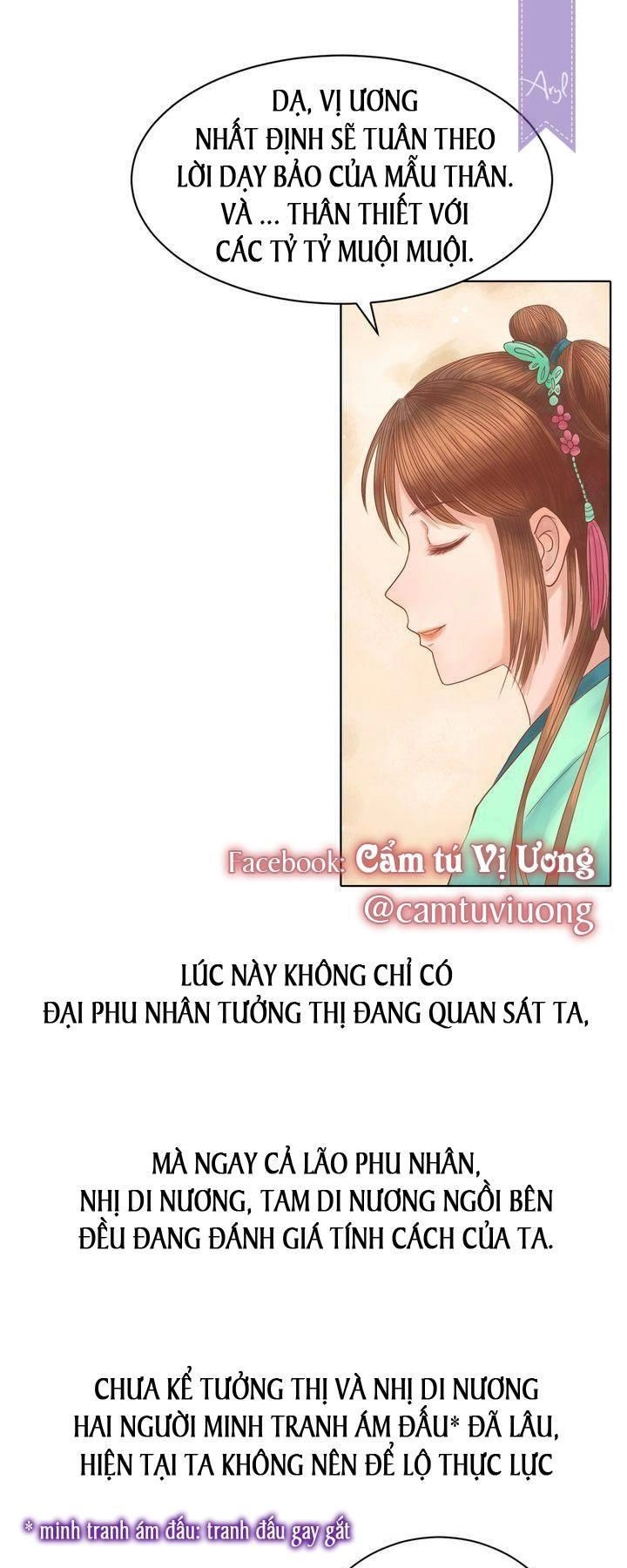 Cẩm Tú Vị Ương Chapter 11 - 8
