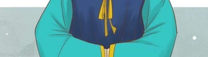 Cẩm Tú Vị Ương Chapter 11 - 11