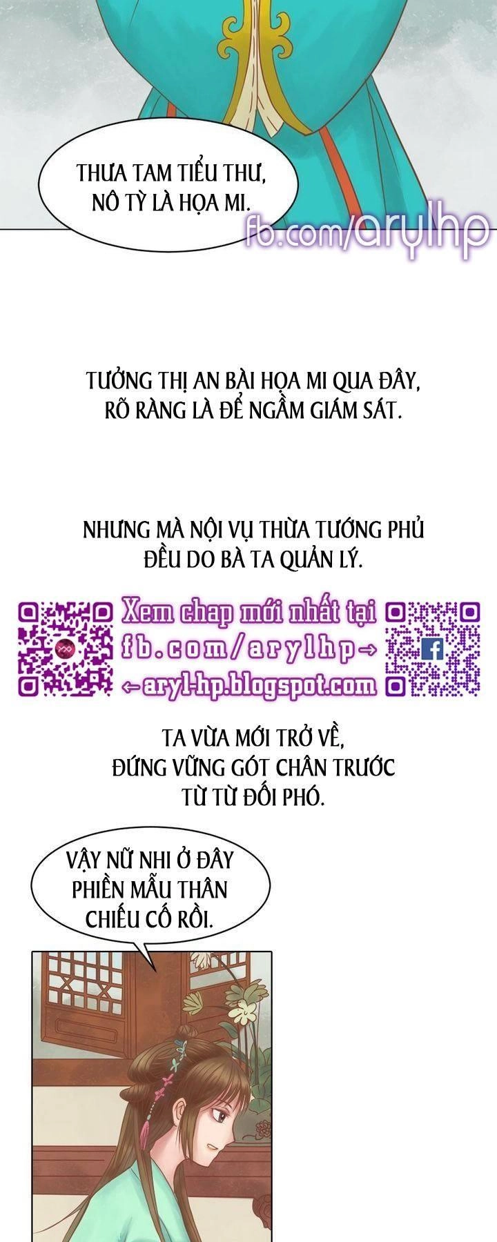 Cẩm Tú Vị Ương Chapter 11 - 12