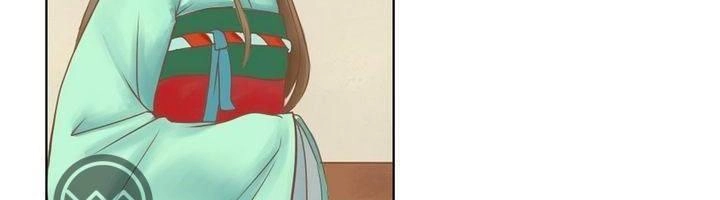 Cẩm Tú Vị Ương Chapter 11 - 13