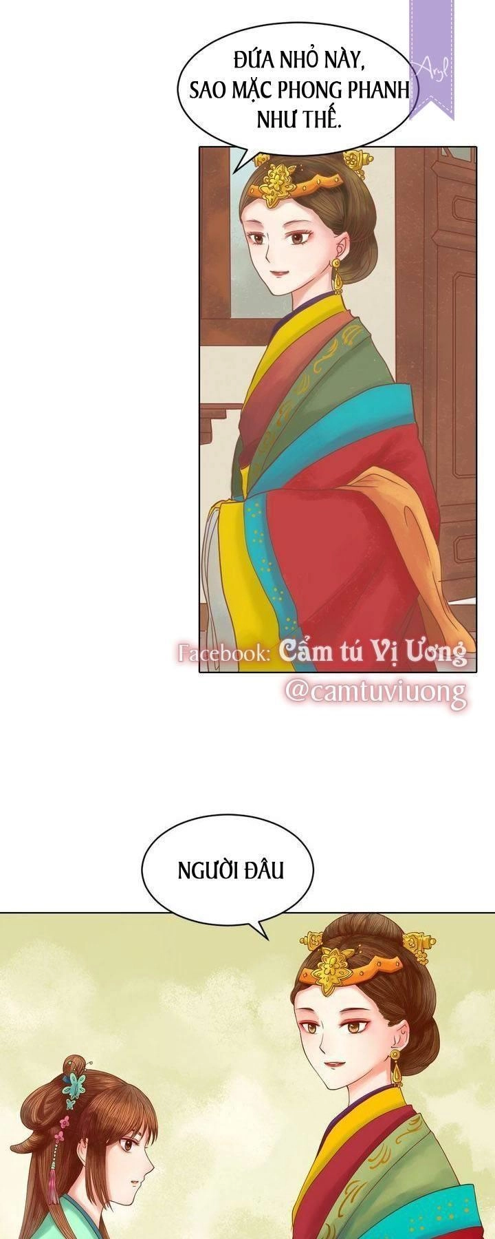 Cẩm Tú Vị Ương Chapter 11 - 15