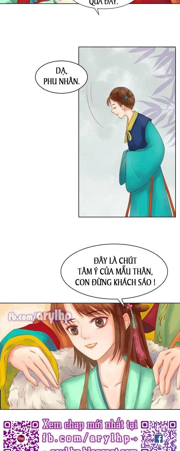 Cẩm Tú Vị Ương Chapter 11 - 17