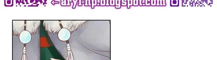 Cẩm Tú Vị Ương Chapter 11 - 18