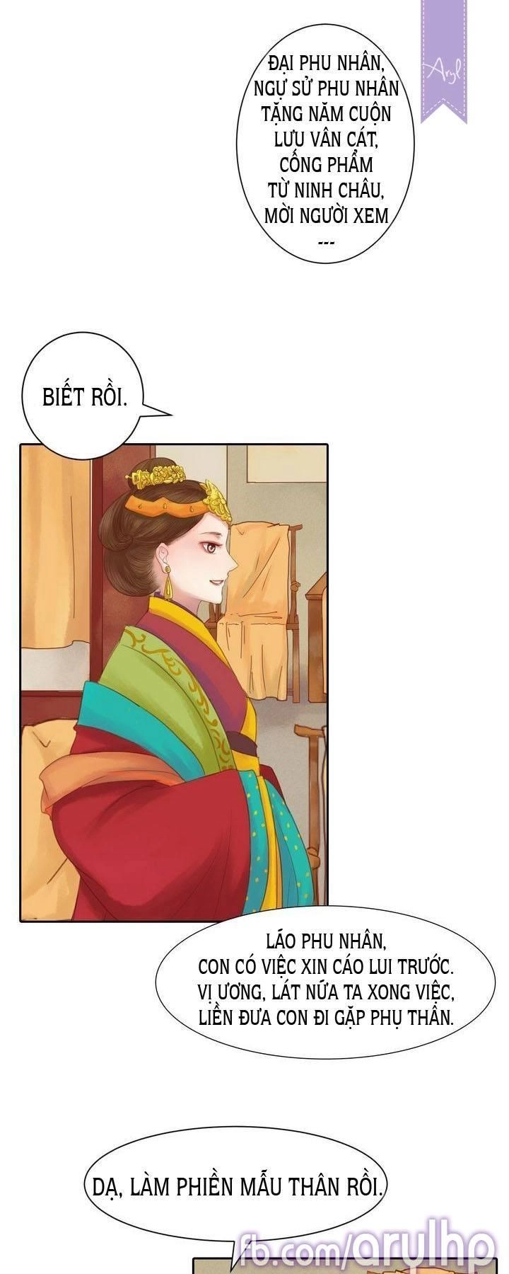 Cẩm Tú Vị Ương Chapter 12 - 1