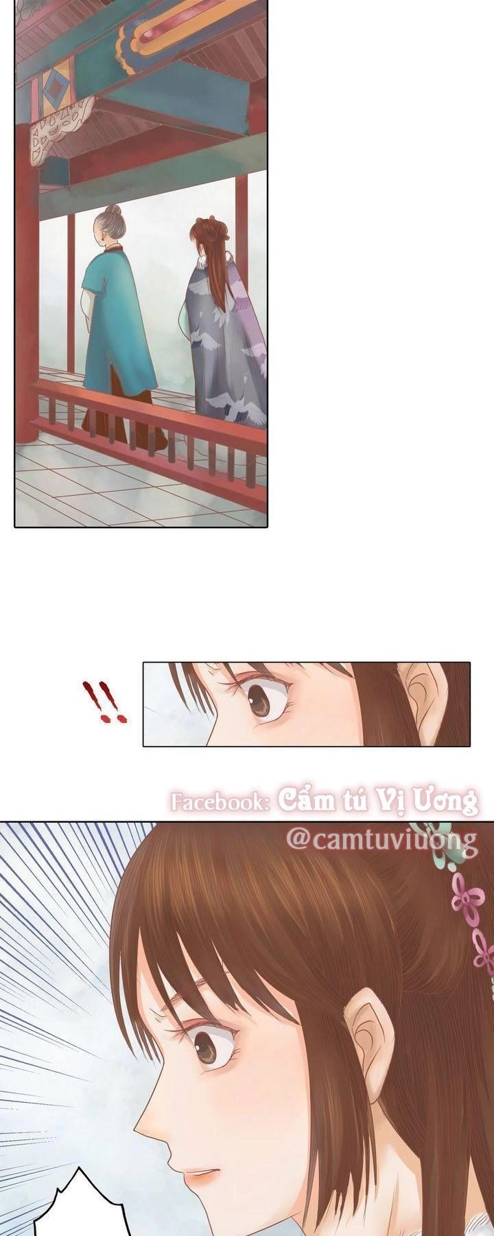 Cẩm Tú Vị Ương Chapter 12 - 12