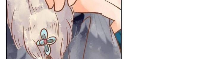 Cẩm Tú Vị Ương Chapter 12 - 29