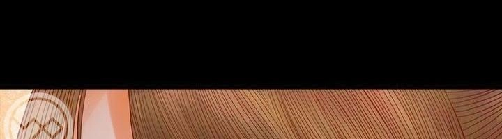 Cẩm Tú Vị Ương Chapter 12 - 31