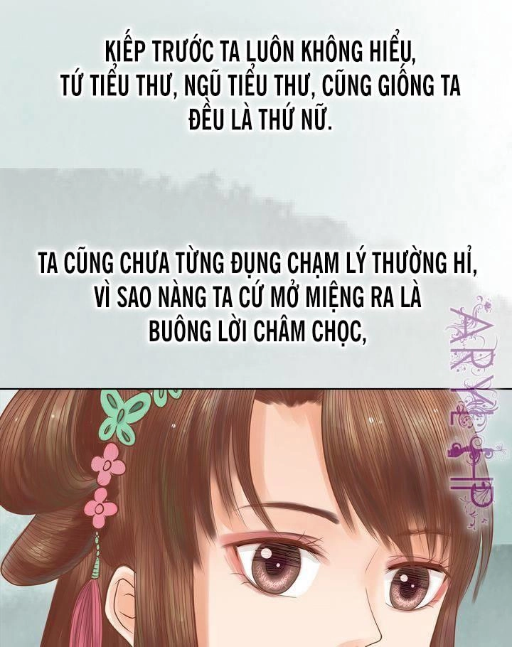 Cẩm Tú Vị Ương Chapter 14 - 15