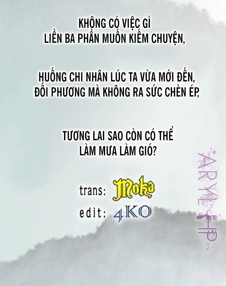 Cẩm Tú Vị Ương Chapter 14 - 17