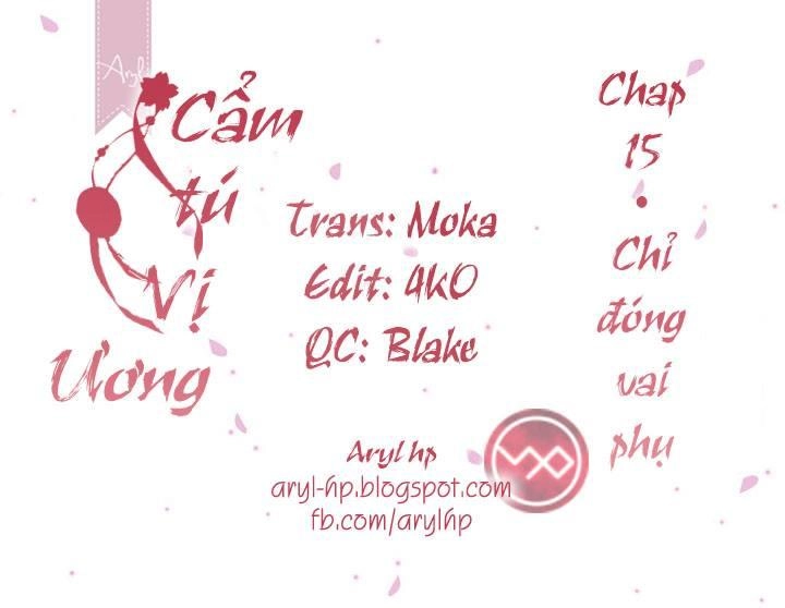 Cẩm Tú Vị Ương Chapter 15 - 2