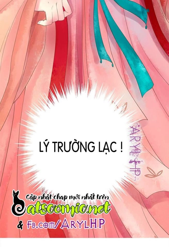 Cẩm Tú Vị Ương Chapter 15 - 7