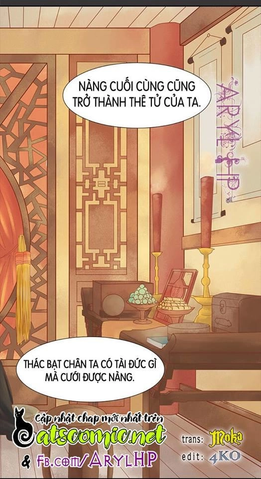 Cẩm Tú Vị Ương Chapter 15 - 10