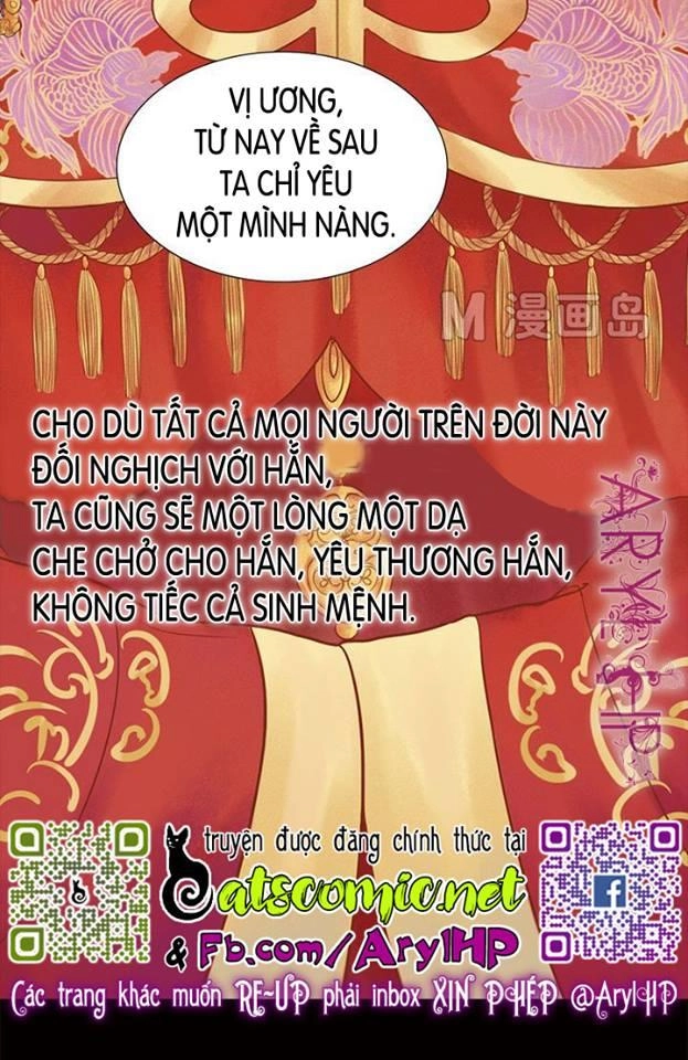 Cẩm Tú Vị Ương Chapter 15 - 13