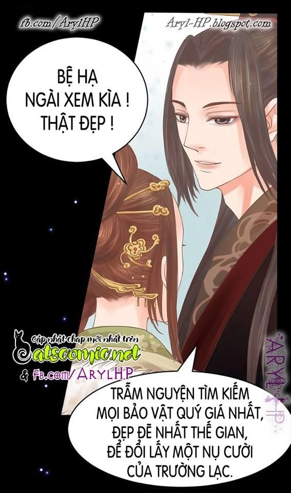 Cẩm Tú Vị Ương Chapter 15 - 17