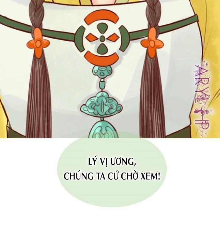 Cẩm Tú Vị Ương Chapter 16 - 11