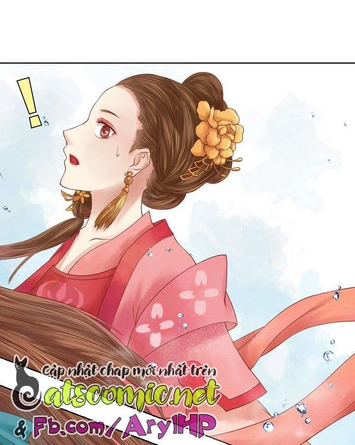 Cẩm Tú Vị Ương Chapter 16 - 23