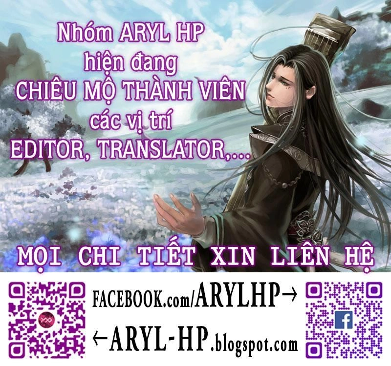 Cẩm Tú Vị Ương Chapter 17 - 1