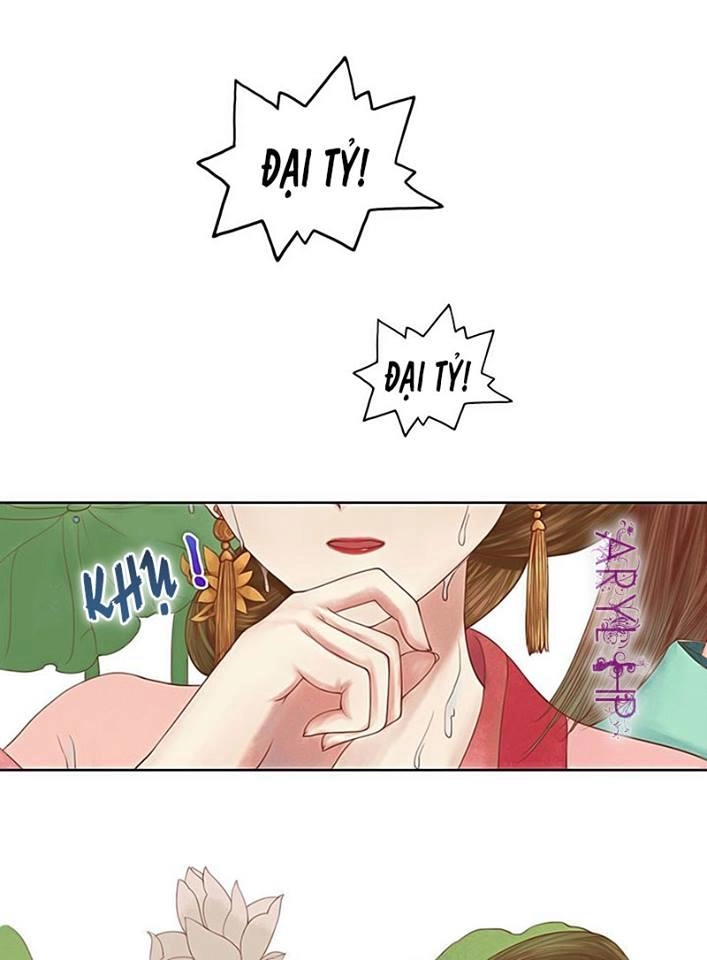 Cẩm Tú Vị Ương Chapter 17 - 3