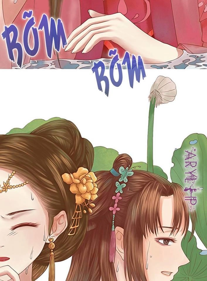 Cẩm Tú Vị Ương Chapter 17 - 5