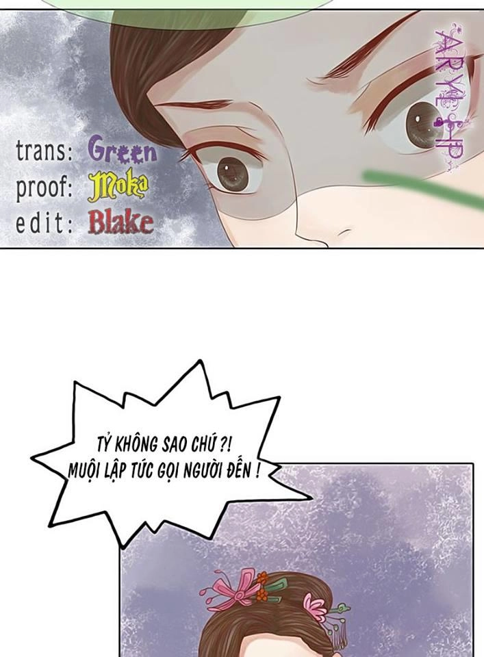 Cẩm Tú Vị Ương Chapter 17 - 7