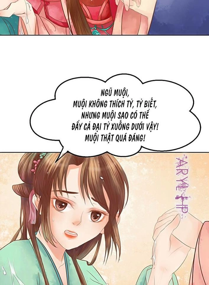 Cẩm Tú Vị Ương Chapter 17 - 11