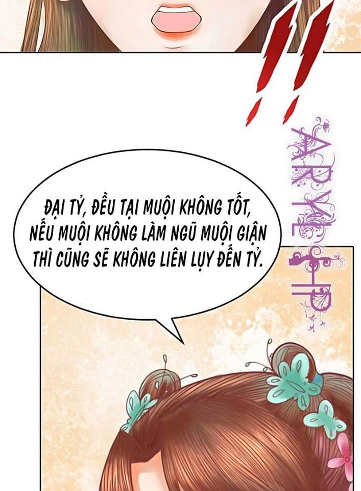Cẩm Tú Vị Ương Chapter 17 - 14
