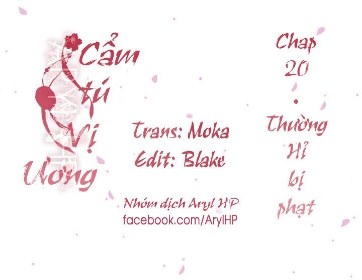 Cẩm Tú Vị Ương Chapter 20 - 2