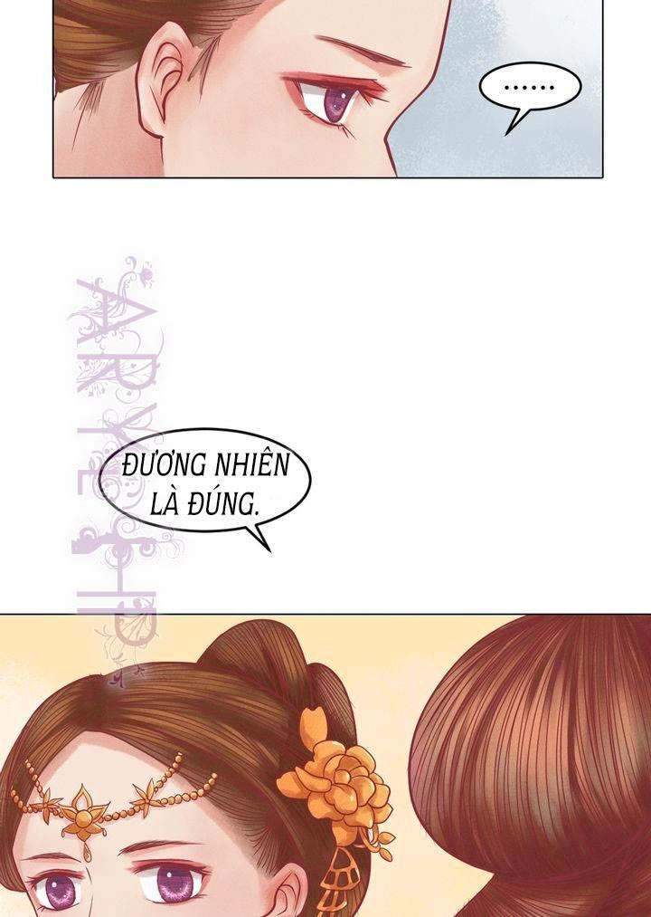 Cẩm Tú Vị Ương Chapter 20 - 4