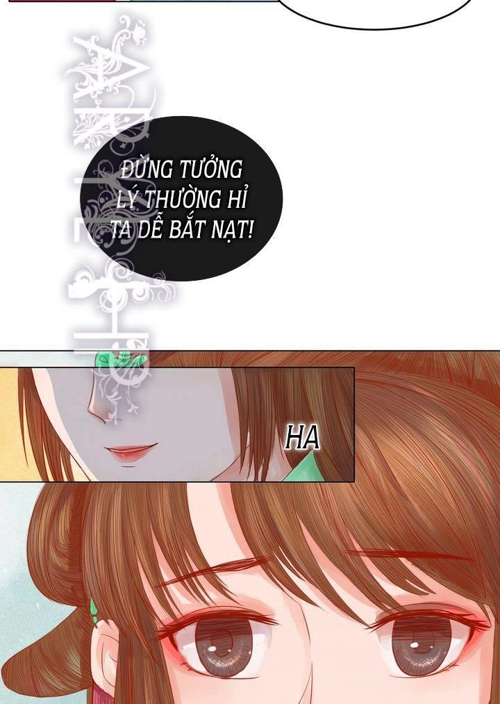 Cẩm Tú Vị Ương Chapter 20 - 16