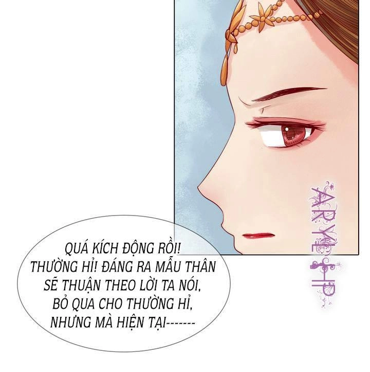 Cẩm Tú Vị Ương Chapter 20 - 21