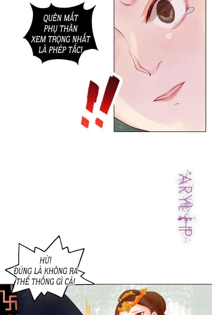 Cẩm Tú Vị Ương Chapter 20 - 23