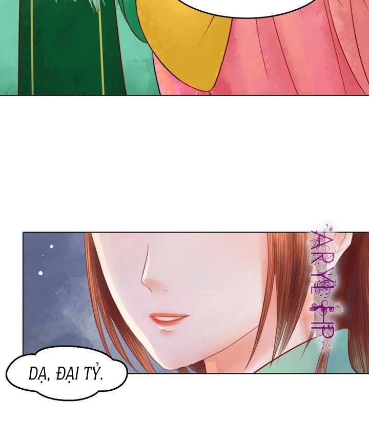 Cẩm Tú Vị Ương Chapter 20 - 26