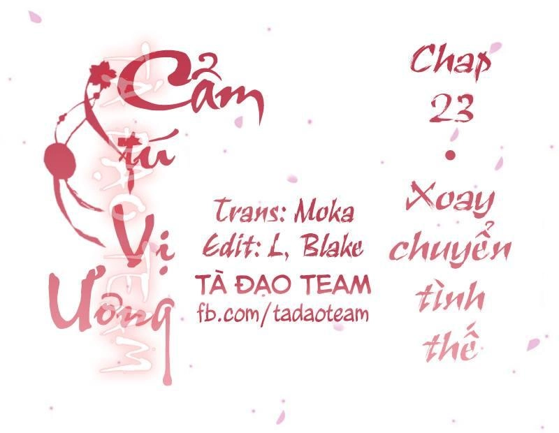Cẩm Tú Vị Ương Chapter 23 - 1
