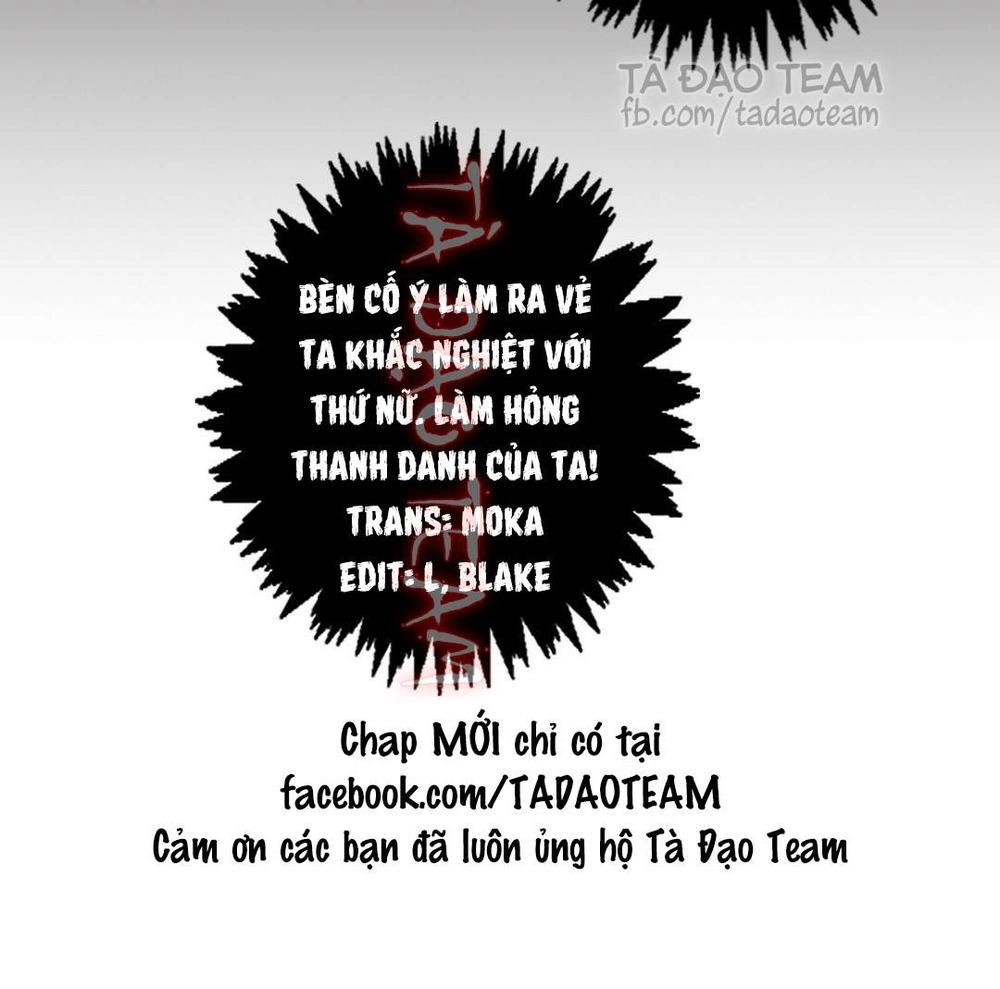 Cẩm Tú Vị Ương Chapter 23 - 27