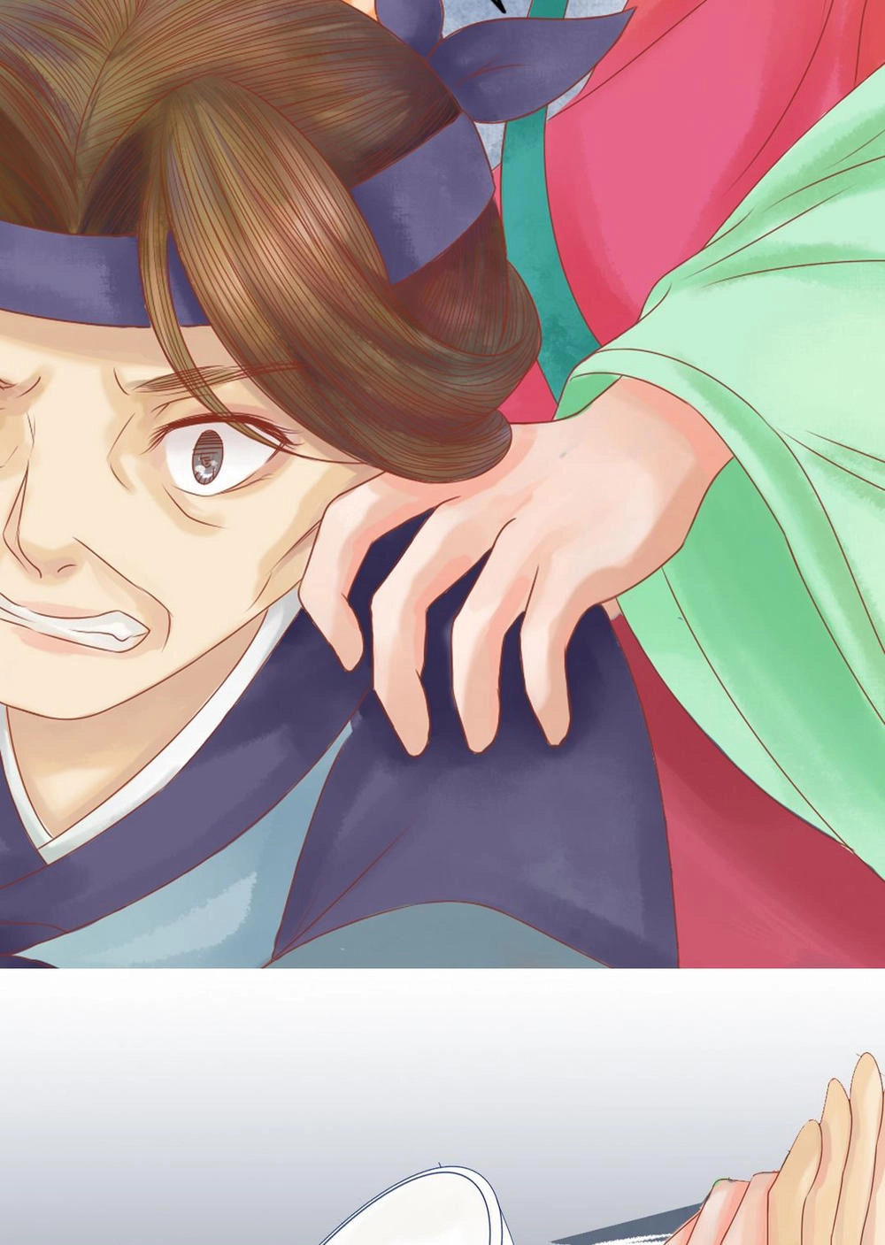 Cẩm Tú Vị Ương Chapter 25 - 5