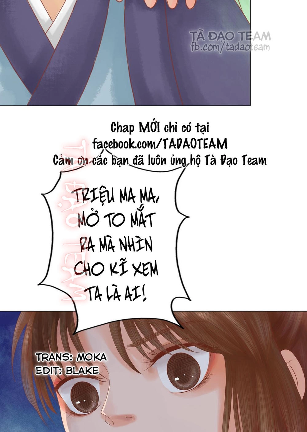 Cẩm Tú Vị Ương Chapter 25 - 8