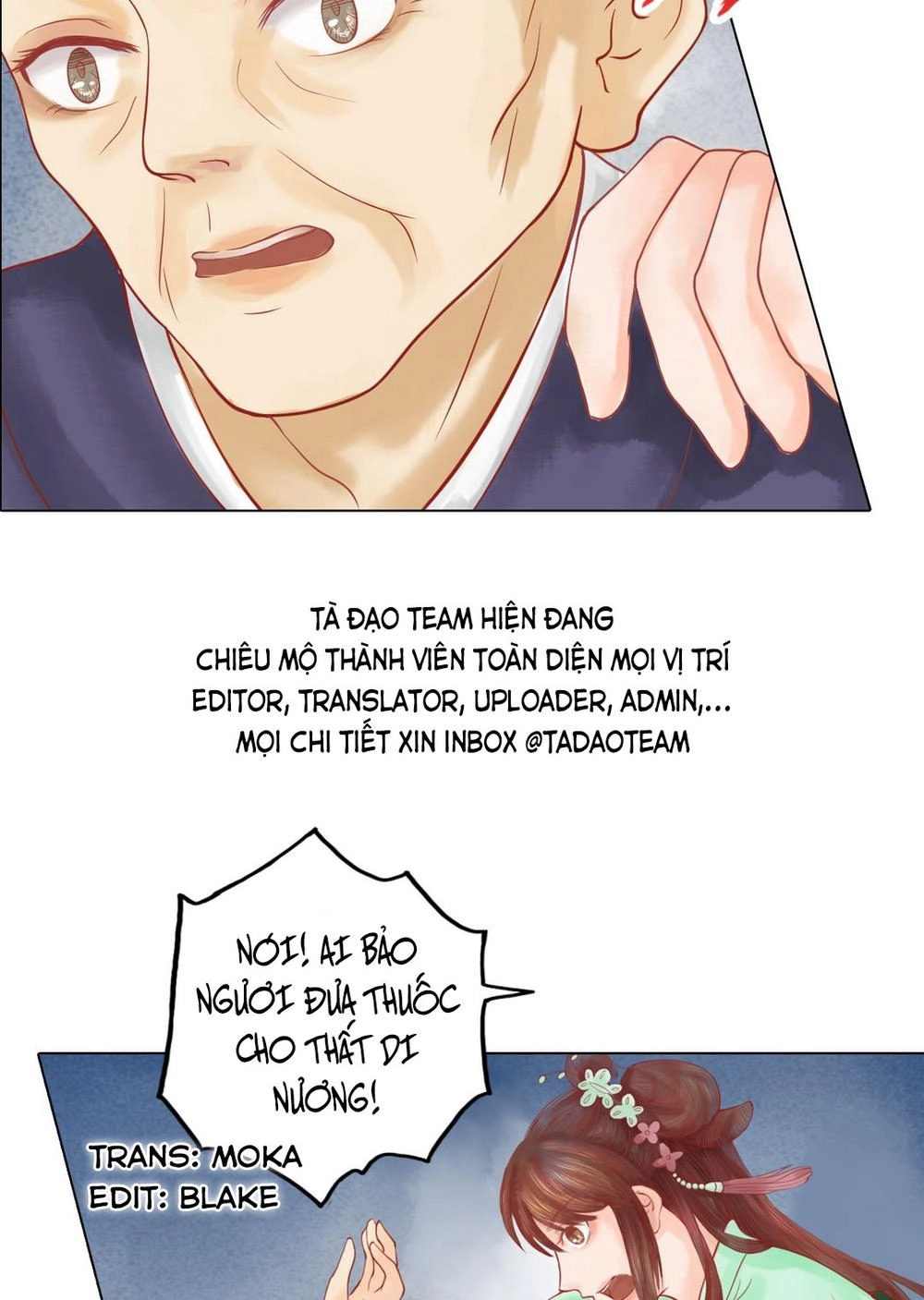 Cẩm Tú Vị Ương Chapter 25 - 10