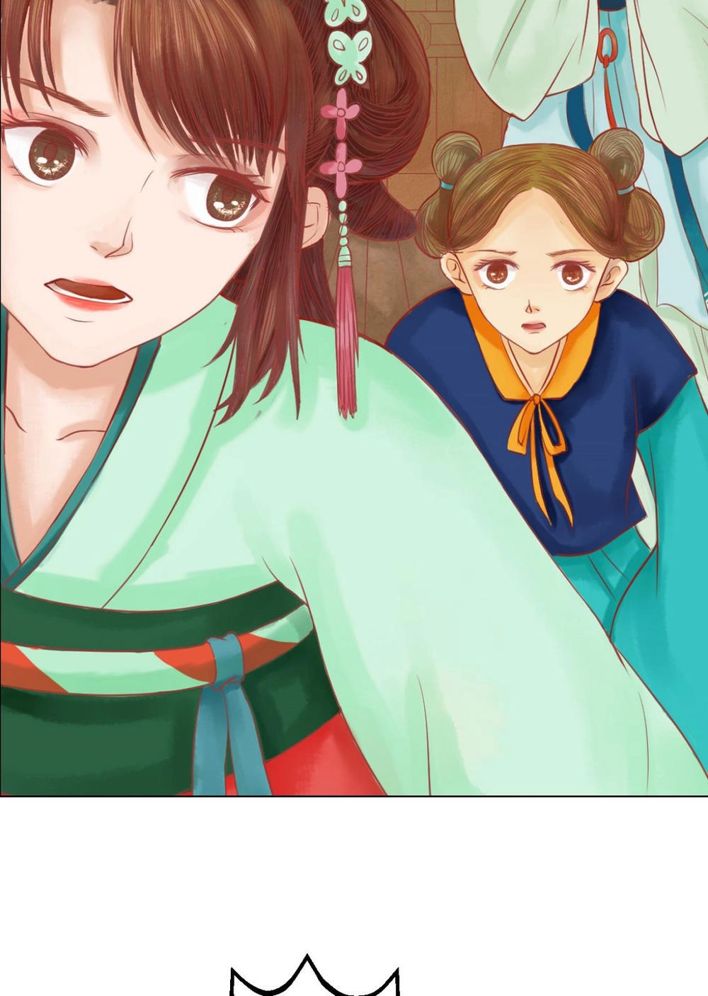 Cẩm Tú Vị Ương Chapter 25 - 12